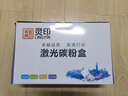灵印兄弟5450dn硒鼓MFC-8510DN 8515 8520墨盒tn3335粉盒HL-5440D 【大容量套装】TN3385粉盒+鼓架 实拍图