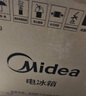 美的（Midea）45升单门迷你小冰箱租房宿舍办公室家用冷藏小型电冰箱美妆可用节能安静运行BC-45M 实拍图