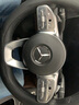 S.CHUANG奔驰方向盘套E300L GLC260 GLB220 GLA200超薄高档车把套A/C/E级 D形【黑色】奔驰专车定制 实拍图
