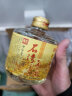 石湾酒厂集团 45度石湾玉冰烧佛山小酒155ml*6 小瓶白酒礼盒 45%vol 155mL 6瓶 （单盒） 实拍图