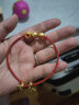 千叶珠宝十二生肖黄金足金转运珠串珠龙年本命年手链不含红绳定价 0.45g/龙 晒单实拍图