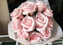 初朵11朵粉玫瑰花香皂花鲜同城配送花中高考毕业礼物送女朋友老婆生日 实拍图