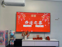 小米电视 Redmi X 85英寸 3+32GB大存储  120Hz高刷 4K全面屏 液晶智能平板75英寸+电视机L85RA-RX 晒单实拍图
