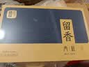 曦瓜大红袍 圆罐 肉桂 铁罗汉 武夷岩茶 武夷山正岩茶叶 乌龙茶 肉桂128g*2罐 实拍图