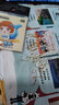 瑞美人加强金袖鱼钩野钓黑坑鲫鱼袖钩散装鱼钩钓钩钓鱼钩 【加强金袖 50枚】有刺5号 实拍图