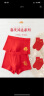 贝瑞加（Babyprints）儿童内裤新年袜子组合春节大红色学生裤衩男孩本命年套装160 晒单实拍图