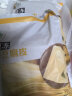 金良玉地 冻干豆腐500g 干豆皮 薄千张 豆制品 火锅食材  年货 实拍图
