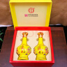 永丰牌北京二锅头 粮食白酒 清香型永丰白酒 节日礼品 52度 500mL 2瓶 青龙礼盒 实拍图