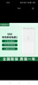 OPPO原装闪充充电宝快充原配移动电源10000mAh毫安容量18w充电宝移动电源OPPO原装充电宝 OPPO 18W快充充电宝【白色】 实拍图