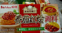 好侍（House）百梦多咖喱块 日式速食 鸡肉咖喱饭 调味料 番茄红烩调料100g*3盒 实拍图