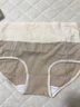 浪莎女士内裤女纯棉裆高腰无痕收腹4条装大码提臀性感少女三角短裤头 62754色 4条 L 建议95-115斤 实拍图