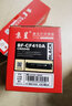 京呈CF410A硒鼓适用惠普M452DW/dn/NW硒鼓M377dw打印机M477FDW M477FDN M477FNW墨盒 【大容量】CF410X黑色硒鼓-7000页 实拍图