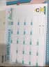 图盛CRG054硒鼓适用佳能MF643cdw硒鼓MF641cw 642cdw 645cx硒鼓LBP621Cw 623Cdn/Cdw打印机硒鼓粉盒CRG054H墨盒 实拍图