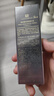 透真类蛇毒肽抗皱精华液40ml（抗皱紧致淡纹原液 提拉改善松弛） 实拍图