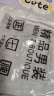 百鹊亭（BAIQUETING）裤子夏季男直筒宽松阔腿老爹裤潮牌ins港风九分坠感牛仔裤 浅蓝色【纽扣腰】 L 实拍图