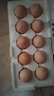葛溪正太富硒鸡蛋新鲜无公害鲜  源头直发江西土鸡蛋散养礼盒柴鸡蛋 富硒鲜鸡蛋10枚*50g/枚 实拍图