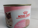 皇家（ROYAL CANIN）猫粮慕斯猫罐头湿粮奶糕猫幼粮全价粮 欧洲原装进口主食罐头 【主食级湿粮】195g*（3罐装） 实拍图