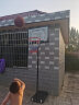 健伦儿童篮球架户外室外标准篮球框室内家用可移动升降 含篮球网 晒单实拍图