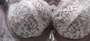 夏.娃.之.秀性感内衣聚拢防下垂收副乳上托洞洞杯小胸显大蕾丝文胸罩 湘妃粉 80A /36A(上薄下厚杯约3CM) 实拍图