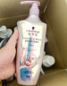 施华蔻（Schwarzkopf）羊绒脂滋养护发乳600ml(护发素焗油膏 含乳木果油精华)(新老包装) 晒单实拍图