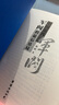 中国近代军阀的最后结局（ 袁世凯魂断帝王梦 段祺瑞“三造共和” 冯国璋和平统一梦难圆 张勋的复辟闹剧 实拍图