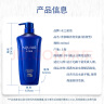 水之密语（AQUAIR）净润臻养洗护套装洗发水600ml*2+护发素600ml*2 实拍图