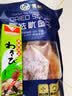 万港鱿鱼干货500g烧烤北海淡干烧烤手撕芥末干鱿鱼中秋节送礼礼品团购 A2鱿鱼干 500g * 1袋 约18条 实拍图