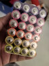 ZMI7号彩虹电池碱性10粒装适用于血压计/遥控器/鼠标/儿童玩具/智能门锁耳温枪血氧仪 实拍图