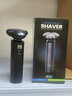 摩洛恩德国热销前十电动剃须刀男士生日礼物礼盒装全身水洗2024年新款刮胡刀高端便携车载旅行剃须刀男士 标配 实拍图