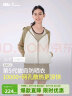 蕉下（beneunder）防晒衣披肩女UPF50+冰丝肤感AL41524松果棕-椰米白L 实拍图
