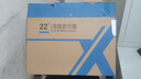 晶瑞特 17-32英寸超清显示器HDMI高清直面曲面台式电脑监控器游戏电竞高刷商务设计办公家用壁挂 22寸微边框 VGA+HDMI接口【黑白可选】 实拍图