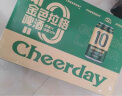 千島湖啤酒（CHEERDAY）金色拉格10度 330ml*24听中浓度整箱啤酒 实拍图