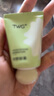 TWG小胖墩护手霜香氛滋润保湿防冻裂不油随手便携清爽补水防干裂 4支*【小胖墩护手霜40G】/随机发 实拍图