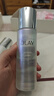 玉兰油（OLAY）美白水乳超抗小白瓶抗糖淡斑护肤品套装礼盒烟酰胺精华送女友礼物 【店长推荐】美白水乳礼盒+精华 实拍图