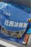 迁西速冻冰板栗带壳开口栗子熟板栗开袋即食河北特产板栗油栗子 迁西冰板栗 500g 1袋 夏日消热 京东配送 实拍图