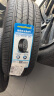 固特异（Goodyear）轮胎/汽车轮胎205/55R16 91V  安乘三代 适配福睿斯 速腾 朗逸 实拍图