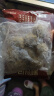 潮兴记潮汕牛肉丸250g 手打牛肉丸火锅丸子丸料生鲜空气炸锅烧烤食材 实拍图