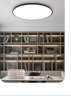 志高厨房灯集成吊顶厨卫灯具300x300x600x600扣板灯卫生间吸顶平板灯 55W 600*600mm银色 实拍图