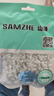 山泽（SAMZHE）固线钉线卡墙钉 4mm 网线钉子电话线圆形钢钉网线布线家装扣钉 500只装 ZD-27 实拍图