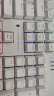 雷神（ThundeRobot）KG3104R琉璃 机械键盘 有线游戏键盘 RGB灯条104键混彩背光吃鸡办公电脑键盘 白色 红轴 实拍图