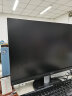飞利浦（PHILIPS）22.5英寸 办公显示器 16:10宽屏 LGD-IPS 低蓝光护眼 支持壁挂 HDMI+VGA 电脑显示屏 230S8QHSB 实拍图