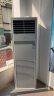 Leader海尔智家出品5匹柜式空调380v五p商用中央空调立式冷暖柜机KFRd-120LW/50BCC13ST 包4米铜管 实拍图