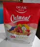 欧扎克麦片营养早餐 即食燕麦片零食代餐水果坚果麦片 50%水果坚果燕麦片750g*2 实拍图