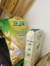 雅士利正味燕麦片600g即食早餐代餐营养谷物 膳食纤维全家冲饮袋装 原味营养麦片600g*2袋 实拍图