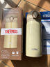 膳魔师（THERMOS）保温杯不锈钢水杯高贵金350ml保冷杯子便携男女士学生礼物JNL-353 实拍图