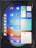 小米钢化保护膜 适配小米平板6S Pro 12.4（Xiaomipad 6s pro）平板电脑钢化膜 保护膜 晒单实拍图