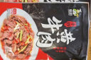 聪厨 小炒黄牛肉 225g 牛肉 火锅食材 预制菜 1包 冷冻  实拍图