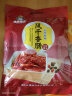 荆品名门 湖北风干鸡荆门特产十里铺腊香鸡农家自制咸鸡腊味礼盒腊货礼包 农家香肠500g*1袋（咸香味） 实拍图