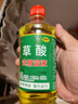 鲸清草酸清洁剂洗厕所的洁厕液强力去污高浓度瓷砖马桶除垢去黄清洗液 草酸清洁剂2瓶装【共1000ml】 实拍图