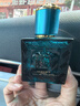 范思哲（VERSACE）男香迪伦海神经典香水 持久清新淡香三八节女神生日礼物送朋友 爱罗斯/爱神男香30ml EDT 实拍图